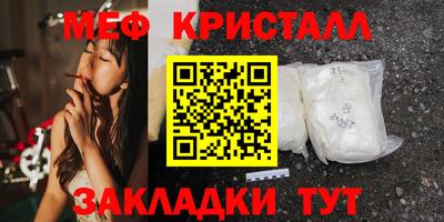 альфа пвп Рязань