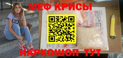 альфа пвп Рязань