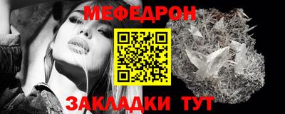 дурь Рузаевка