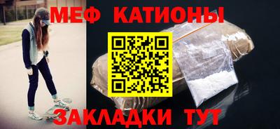 альфа пвп Рязань