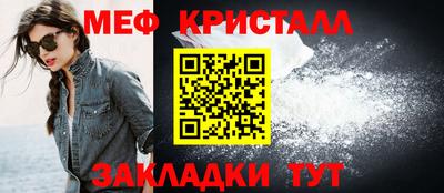 бошки Рыбинск