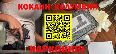 дурь Рузаевка
