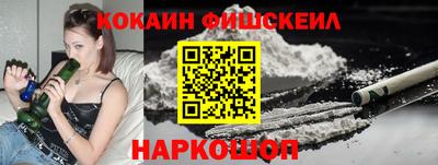 дурь Рузаевка