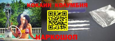 мет Пыть-Ях