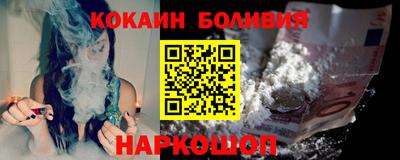 меф Пугачёв