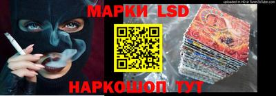 меф Пугачёв