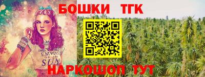 дурь Рузаевка