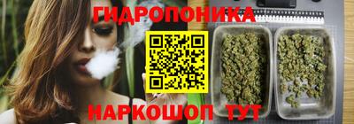 альфа пвп Рязань