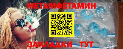 бошки Рыбинск