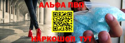 дурь Рузаевка