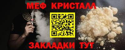 альфа пвп Рязань